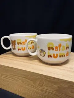限定品 りらっくま マグカップ 8脚セット
