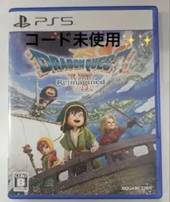 ドラゴンクエストVII Reimagined PS5版 コード未使用 7