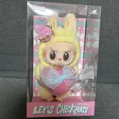 ラブブ　チェックメイト　正規品