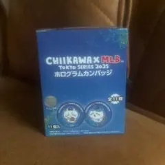 2025年最新】ちいかわ mlb 缶バッジ boxの人気アイテム - メルカリ