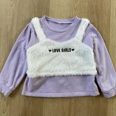 110サイズ　裏起毛トレーナー