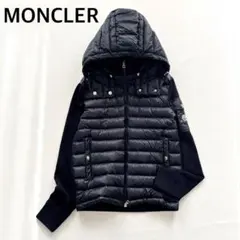 Item thumbnail for item 9ae2dc26-ab3c-4926-ba74-03be08920bf1