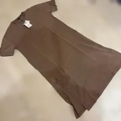 Item thumbnail for item ceef649a-5616-4202-899b-fea7c3c0ae8a