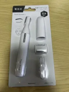 ニトリ　抗菌マユ&フェイスシェーバーのサムネイル