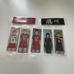 ハイキュー ステッカー まとめ売り