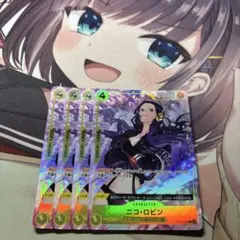 2026年最新】ワンピースカード プロモ ロビンの人気アイテム - メルカリ