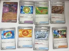 ポケモンカード ムニキスゼロ セット