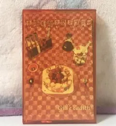 Gill'e cadith /自虐妄想クランベリー（デモテープ）