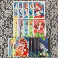 五等分の花嫁 カード まとめ売り