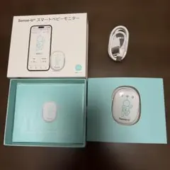 【美品・付属品完品】Sense-U pro スマートベビーモニター