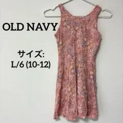 OLD NAVY 花柄ノースリーブワンピース 【サイズL/6】ピンク 華やか