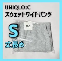 Item thumbnail for item 7496175c-1685-48b4-81f0-ef67f5d59ed1