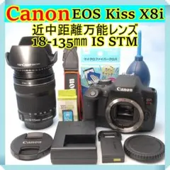 ✨スマホ転送✨キヤノン EOS Kiss X8i コスパ〇 すぐ使えるセット ✨スマホ転送✨キヤノン EOS Kiss X8i コスパ〇 すぐ使える