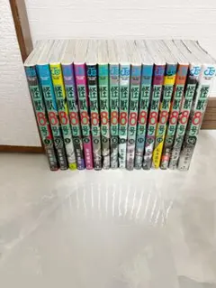 怪獣8号 全巻セット