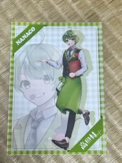 2025年最新】高田村 なな湖の人気アイテム - メルカリ