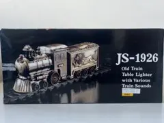 2026年最新】蒸気機関車の人気アイテム - メルカリ