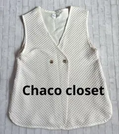 ベスト キルティング　 ダブルボタン ミドル丈　ジレ