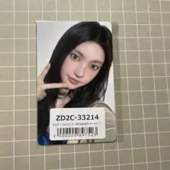 ILLIT ユナ　ユニバ　来日記念 ラキドロ