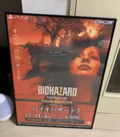 2026年最新】ポスター バイオハザードの人気アイテム - メルカリ