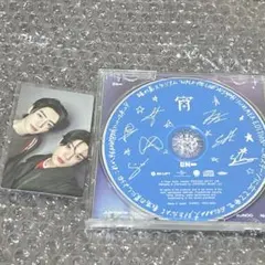ENHYPEN 味スタ限定 CD