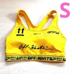 NIKE　OFF WHITE　スポーツブラ　レディースのS　スポブラ　イエロー