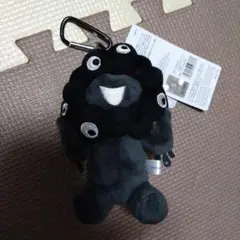 黒ミャクミャク ぬいぐるみ