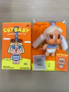 【正規品】CRYBABY VACATION MODE ON
