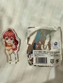 2026年最新】新田_新奈の人気アイテム - メルカリ