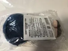 Item thumbnail for item 521f58a8-2290-4a26-9831-61b1f23e2ddf