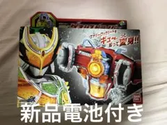 【24時間以内発送！】 新品電池付き dx ゲネシスドライバー