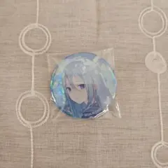 ①プロジェクトセカイ　5周年　オーロラ缶バッジ　ニーゴ　宵崎奏