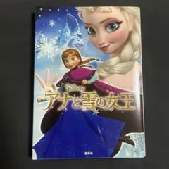 Item thumbnail for item 7f322dca-1cf6-49bd-96a4-35fe3e8dc2b0