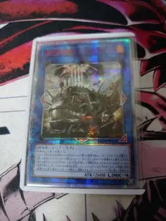 遊戯王 アンブロエール アジア 20thシークレット