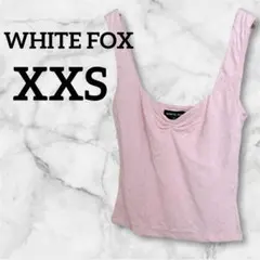 Item thumbnail for item 0ff39a68-8cd1-49f7-9468-9f470a3e1129