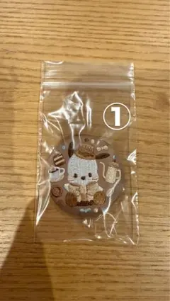 yums＊即日or翌日発送様 リクエスト 2点 まとめ商品