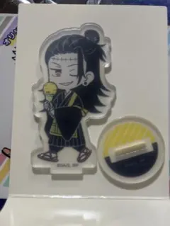 【同梱100円】呪術廻戦 アクスタ 夏油 傑