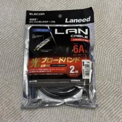 小川(ちいかわ)様 リクエスト 2点 まとめ商品