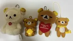 日*4様 リラックマ　コリラックマ　ぬいぐるみ＆フィギュア　全4体セット