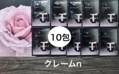 2026年最新】シナクティフ クレームの人気アイテム - メルカリ