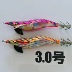 エギ 3.5号 ヤマシタ エギ王K バラ売り可能 - メルカリ