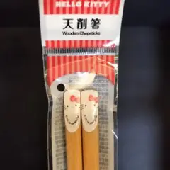 サンリオ ハローキティ 天削箸 21.0cm 新品未開封 B056