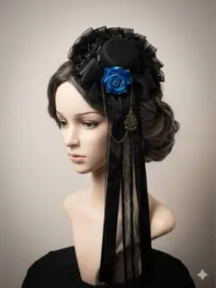 ヘッドドレス ミニハット 超ロングリボン！黒×青薔薇 レース チュールリボン