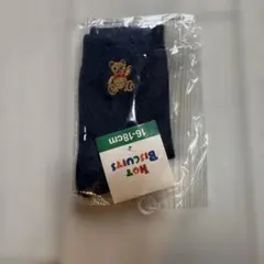 ミキハウス ホットビスケッツ 白 くま 靴下 ソックス 16cm