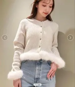 本日限定値下げ　早い者勝ち！　CELFORD ケーブルニットファーカーデ