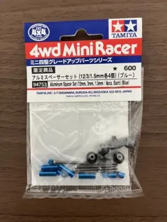 Item thumbnail for item 739e15bd-0644-473e-8348-0ced0b76b075