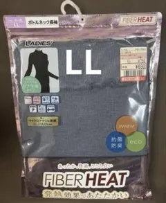 しまむらFIBER HEAT ボトルネック長袖