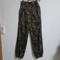 即購入⭕️迷彩柄長ズボン　160