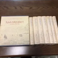 2026年最新】井上究一郎の人気アイテム - メルカリ