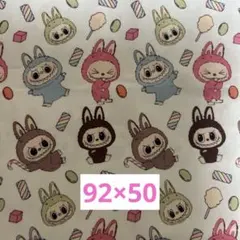 ラブブ生地はぎれ