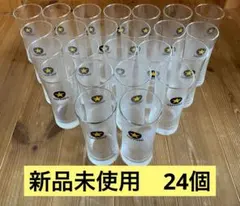 Item thumbnail for item fe004494-7fdf-449b-a9e4-ddaaa9c6225f